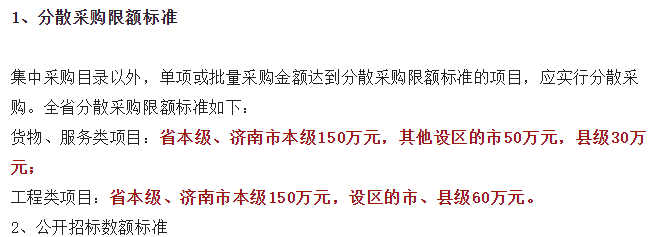 1682489592778.png